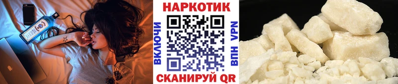 Магазины продажи наркотиков Нижний Новгород A PVP  Псилоцибиновые грибы  Меф мяу мяу  ГАШИШ  Каннабис 