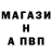 ГАШ VHQ Djanibek Meloyan