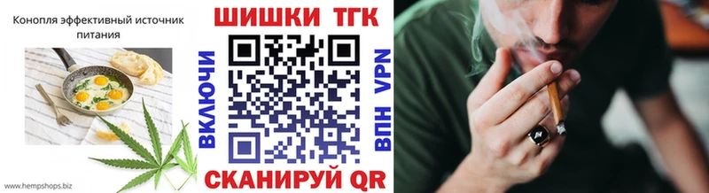 Canna-Cookies марихуана Нижний Новгород