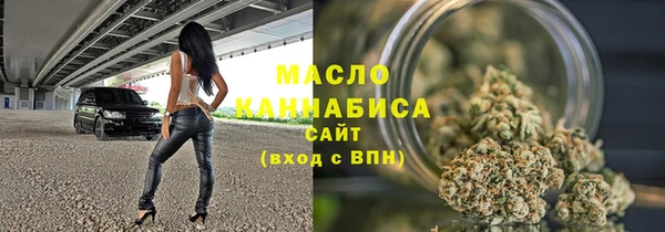 скорость mdpv Богородск