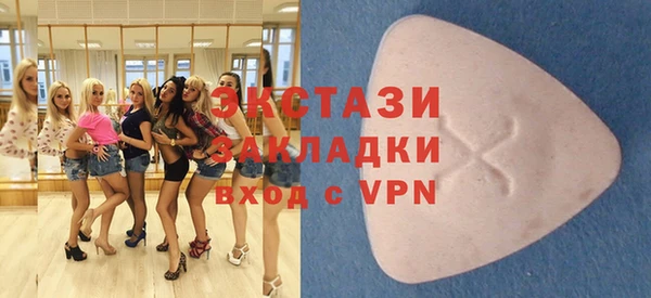COCAINE Богданович