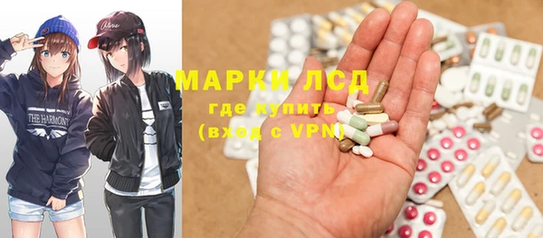 скорость mdpv Богородск