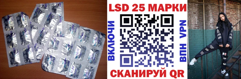 Лсд 25 экстази ecstasy  Нижний Новгород 