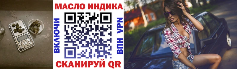 darknet какой сайт  Нижний Новгород  ТГК Wax 